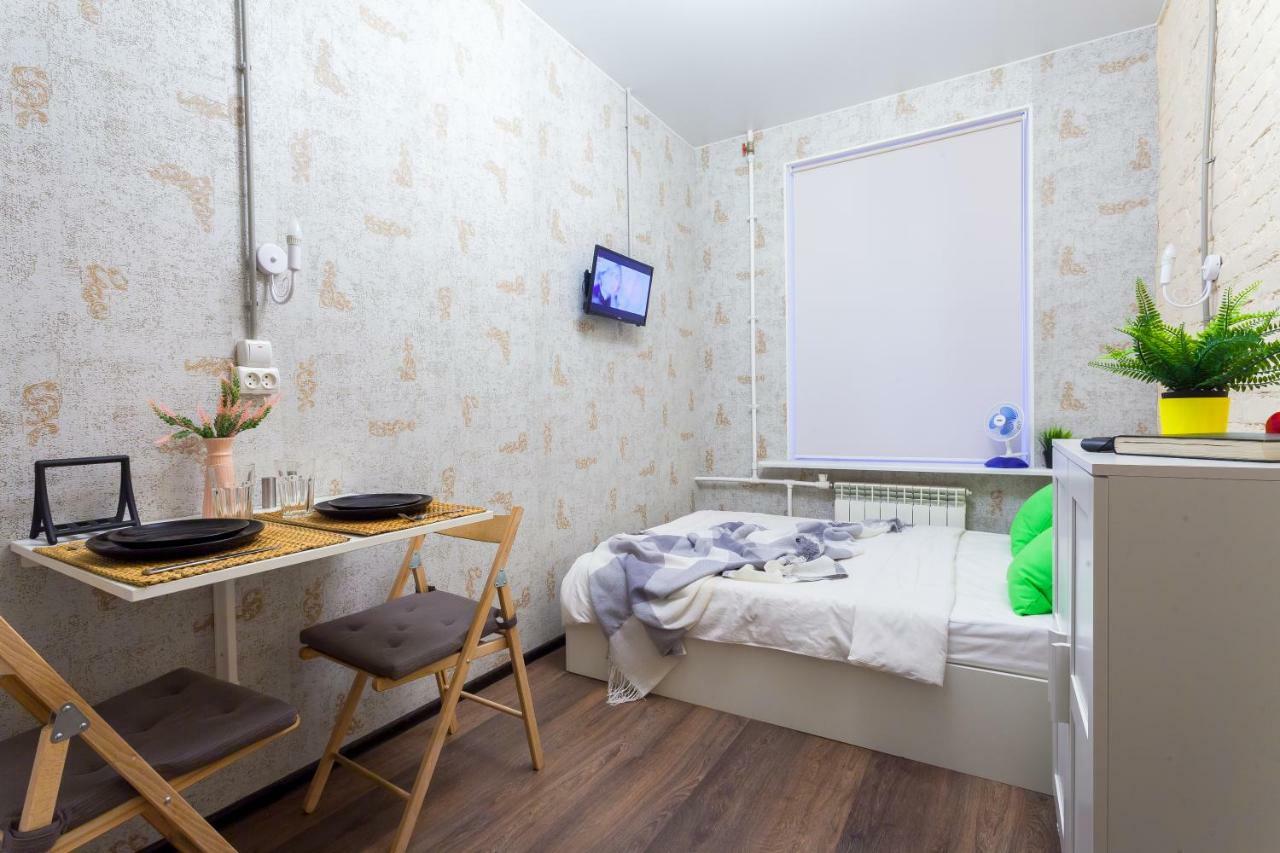 Guests Love On Kazanskaya Apartment Saint Petersburg Bagian luar foto